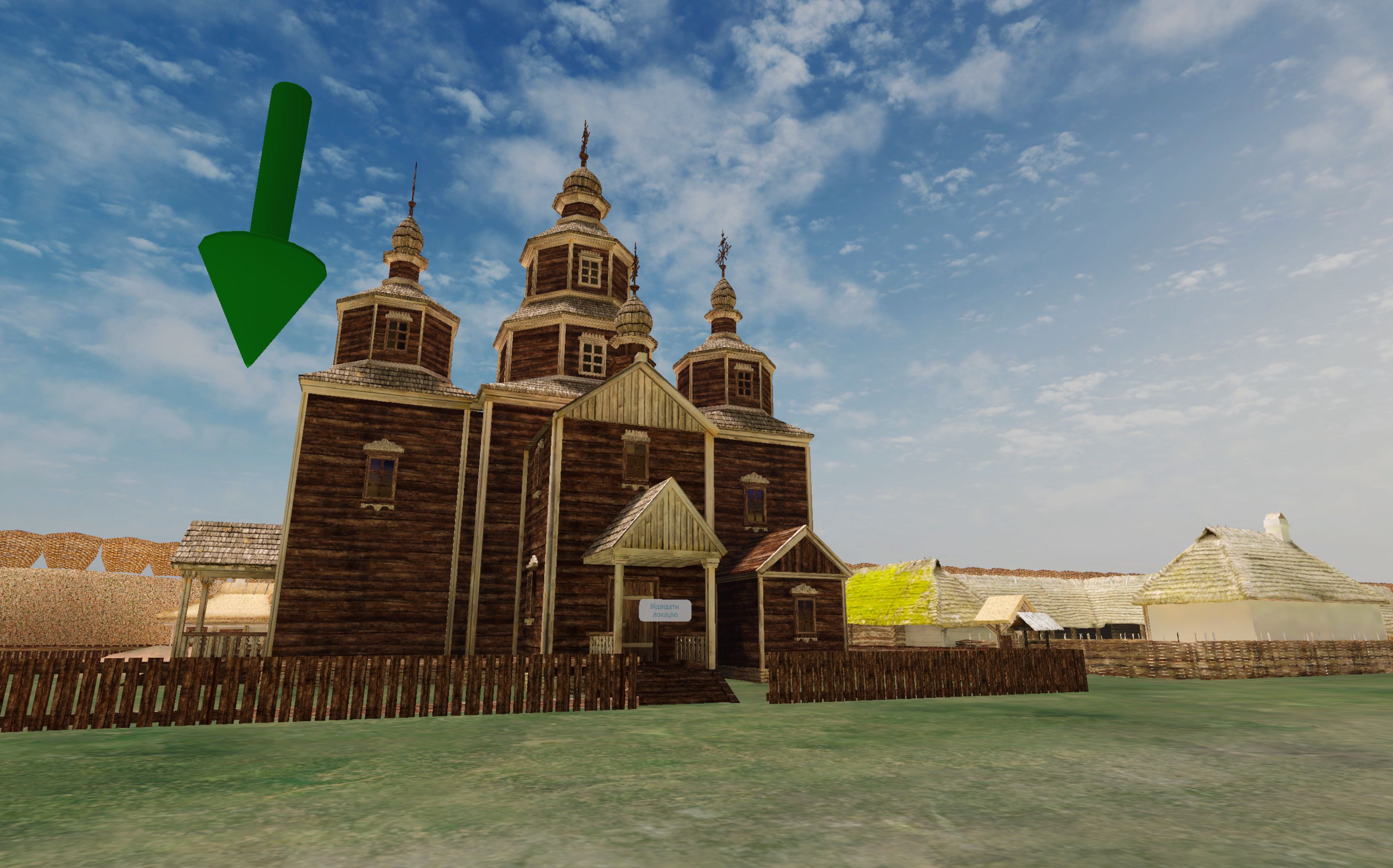 Миколаївська церква