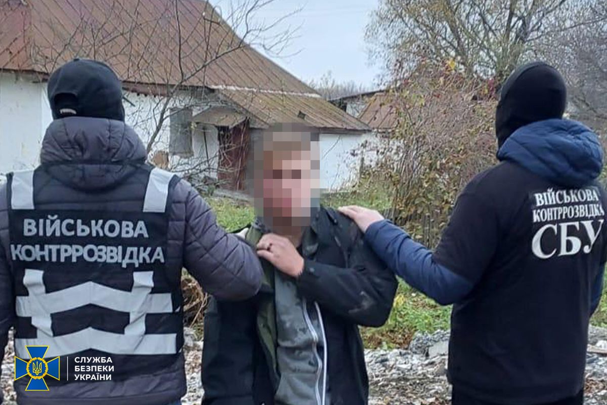 СБУ викрила на Хмельниччині 20-річного шпигуна за українською авіацією 