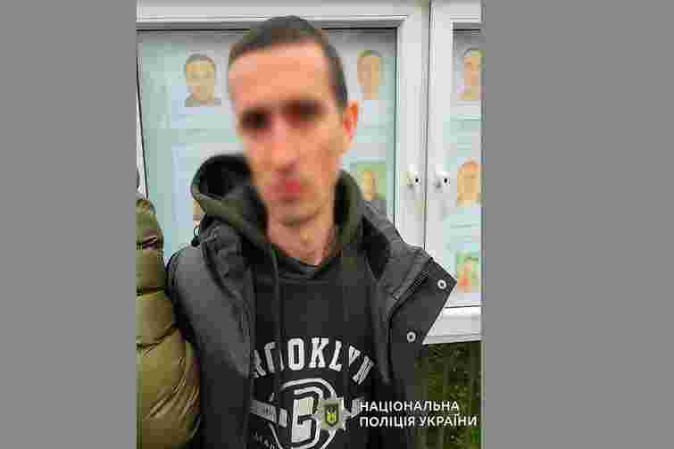 У Києві поліція затримала 22-річного чоловіка за зґвалтування 11-річної школярки