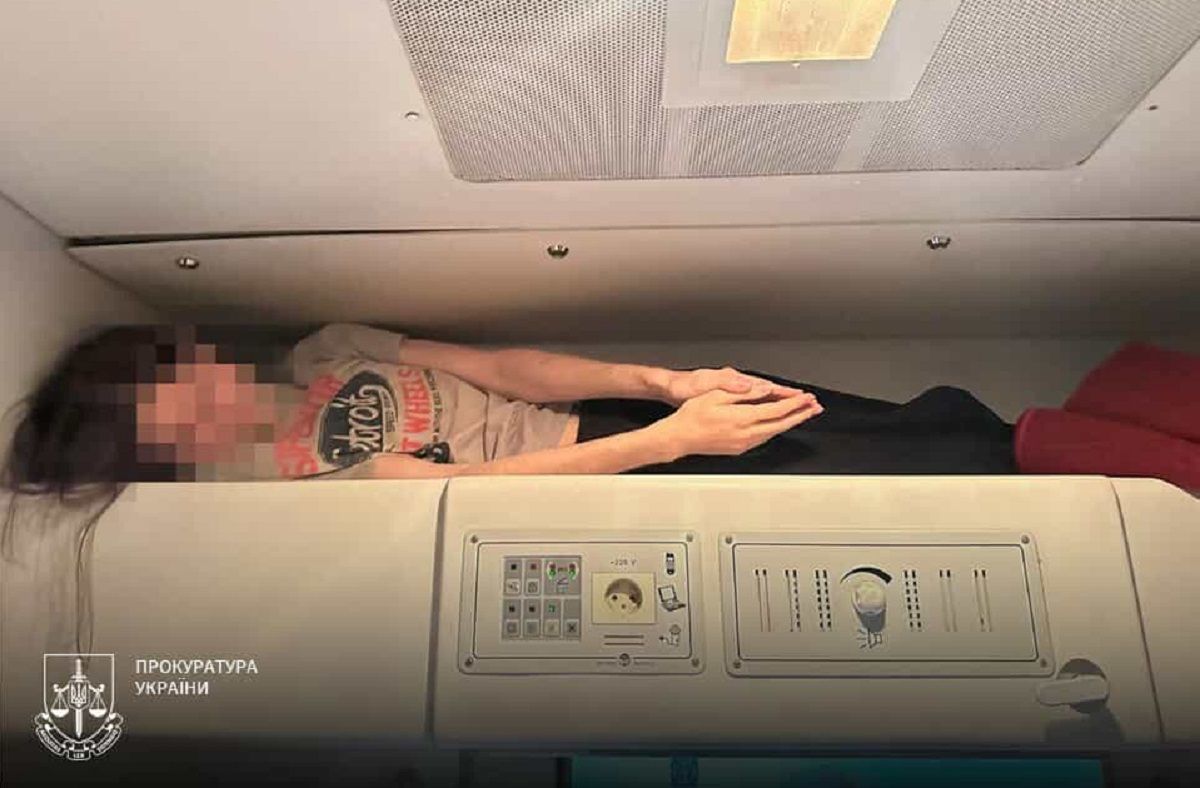 Провідників поїзда «Запоріжжя-Перемишль» затримали за переправлення ухилянтів