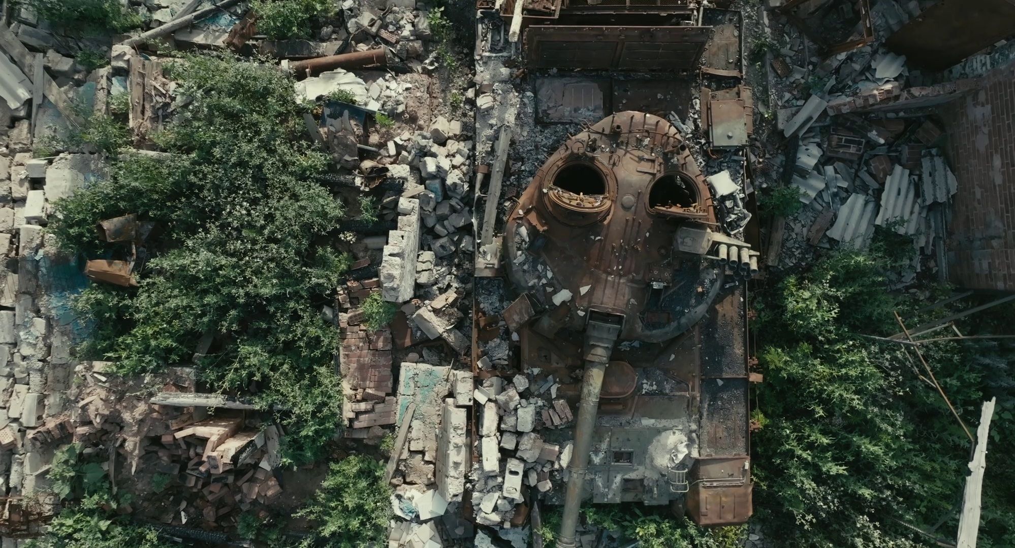 Кадр з фільму