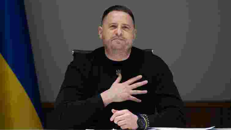 Єрмак заявив про шахрая з його прізвищем, коли дізнався про розслідування НАБУ