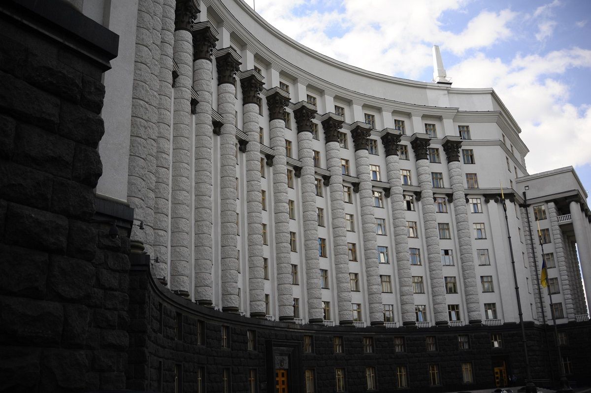 Активісти закликали Раду відновити самостійність Міндовкілля