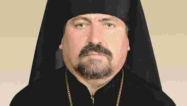 ПЦУ відсторонила єпископа, який фігурує у справі про видачу посвідчень священників ухилянтам