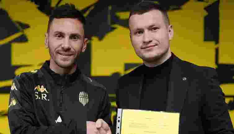 Ексхавбек «Динамо» і збірної України став головним тренером Ruh Media Team