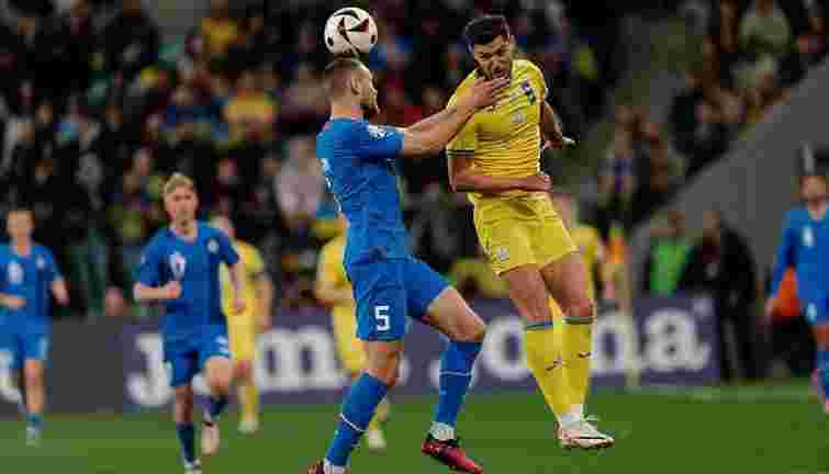 Все або нічого: де дивитись вирішальний матч відбору ЧС-2026 між Україною та Ісландією