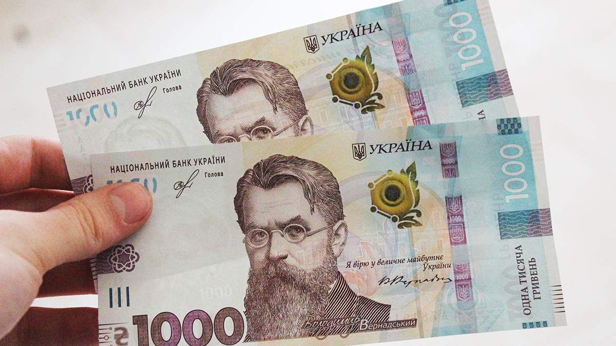 Для фінансування «Зимової підтримки» уряд скоротив видатки на інші соціальні програми