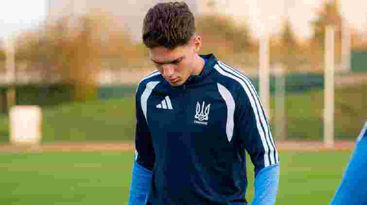 Збірна України втратила лідера на вирішальний матч відбору ЧС-2026 проти Ісландії