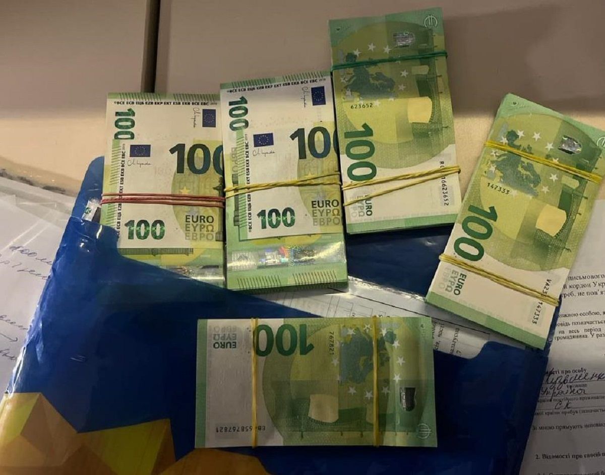 Закарпатські митники вилучили у харків’янина незадекларовану валюту на 1 млн грн
