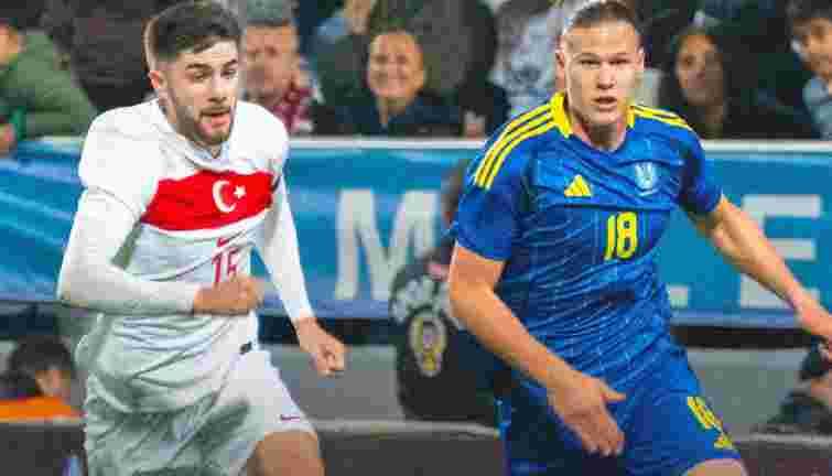 Збірна України U-21 зазнала прикрої поразки від Туреччини у відборі на Євро-2027
