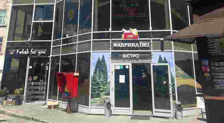 Суд тимчасово заборонив демонтаж скандального ресторану у центрі Львова