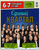 На афішах концертів було зазначено, що участь у програмі мала взяти низка артистів