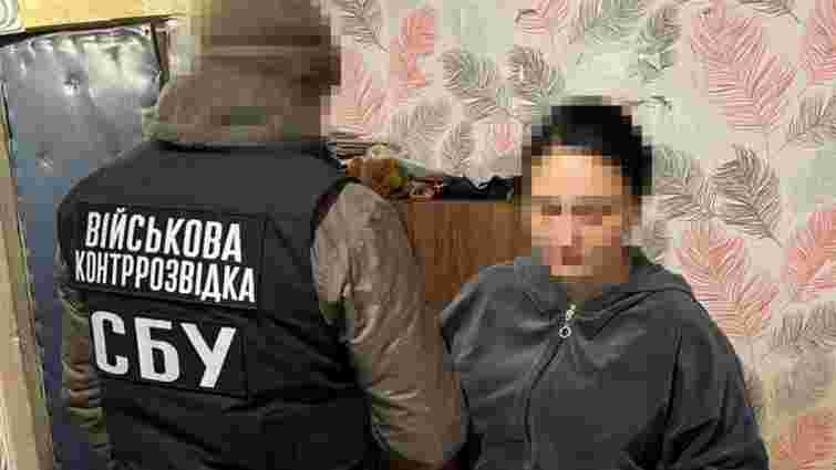На Сумщині затримали зрадницю, яка забезпечувала зв’язок для російських дронів та ракет