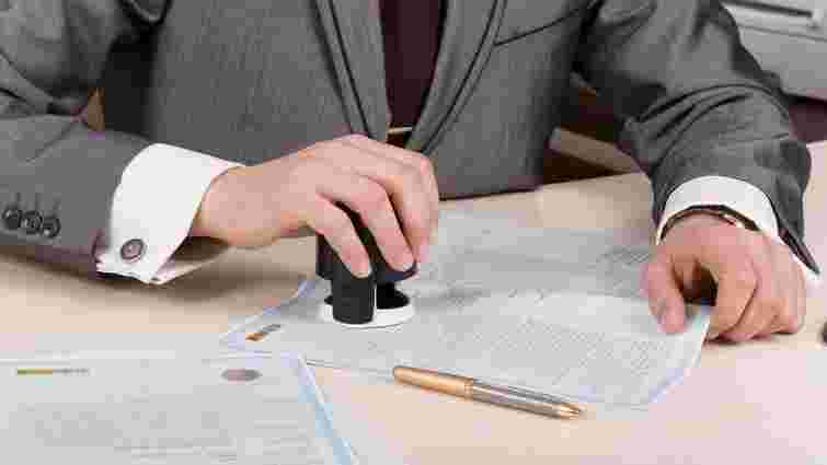 Податкова посилить контроль за нерухомістю українців з 2026 року