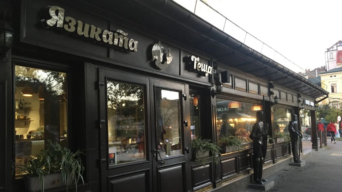 Суд заново розгляне справу про виселення ресторану «Язиката теща» в центрі Львова