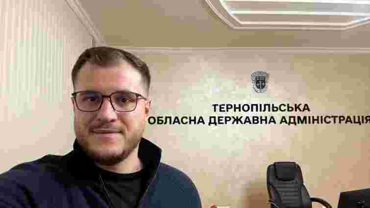 Степан Куйбіда звільнився з посади першого заступника голови Тернопільської ОВА