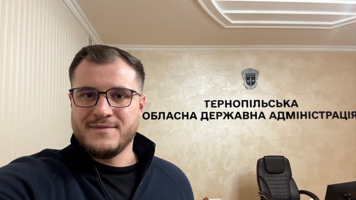 Степан Куйбіда звільнився з посади першого заступника голови Тернопільської ОВА