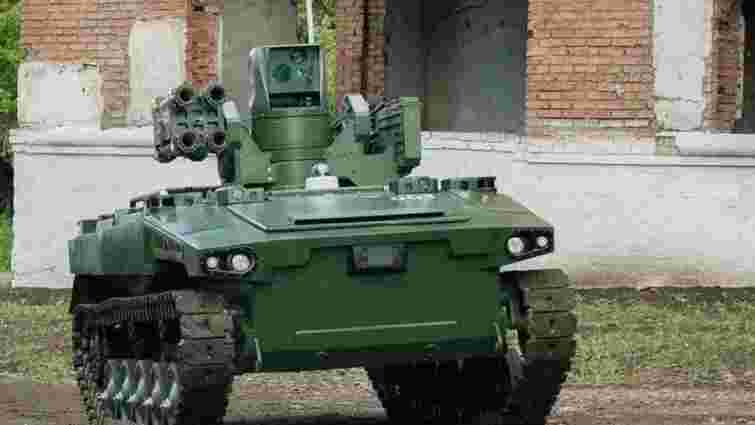 ЗСУ знищили російські бойові роботи, які мали підсилити окупантів на передовій