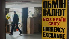 Новий стрибок долара та євро: що відбувається з курсом у Львові 30 грудня