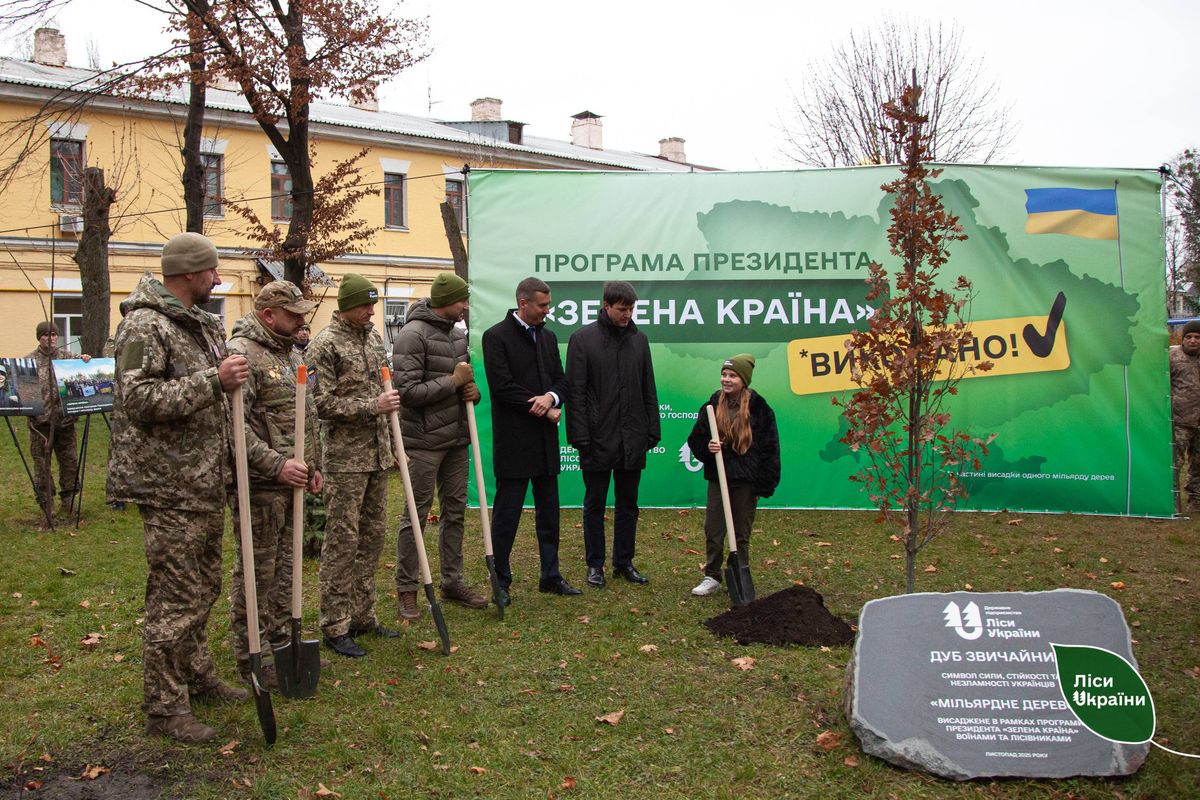 Держлісагентство прозвітувало про висадку мільярда дерев за програмою Зеленського 
