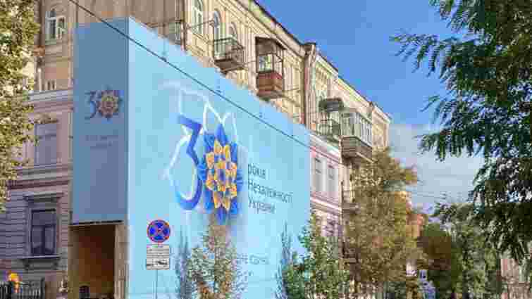 Під час незаконних будівельних робіт у Києві виявили княжі оборонні вали