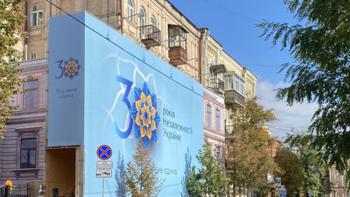 Під час незаконних будівельних робіт у Києві виявили княжі оборонні вали