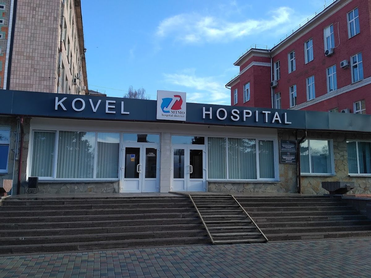 У тендері на утеплення лікарні в Ковелі виявили можливу переплату 6 млн грн