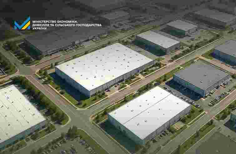 На Хмельниччині створять новий індустріальний парк на 550 робочих місць