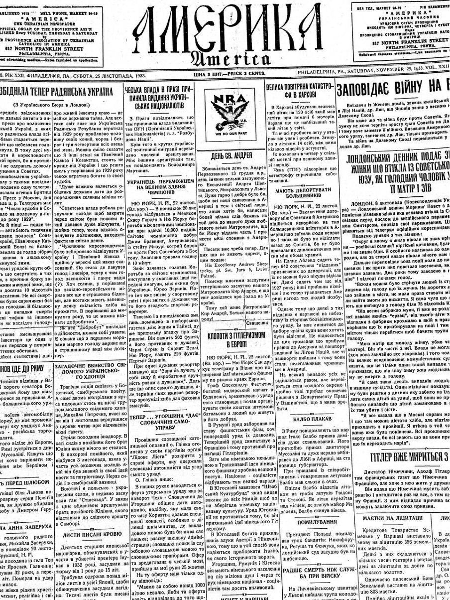 Лондонський денник подає зізнання жінки що втікла із Совєтського Союзу, як голодний чоловік убив її матір і з’їв. Америка. Філадельфія. Субота 25 листопада, 1933.VOL..XXIІ.