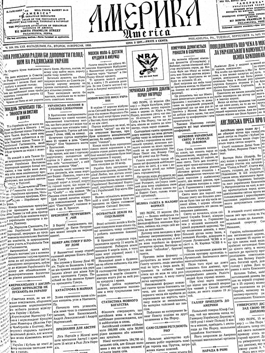Американських і англійських журналістів не пускають на Україну. Англійська преса про голод. Америка. Філадельфія. Вівторок 19 вересня, 1933.VOL..XXIІ.