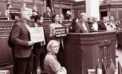 Контрнаступ опозиції