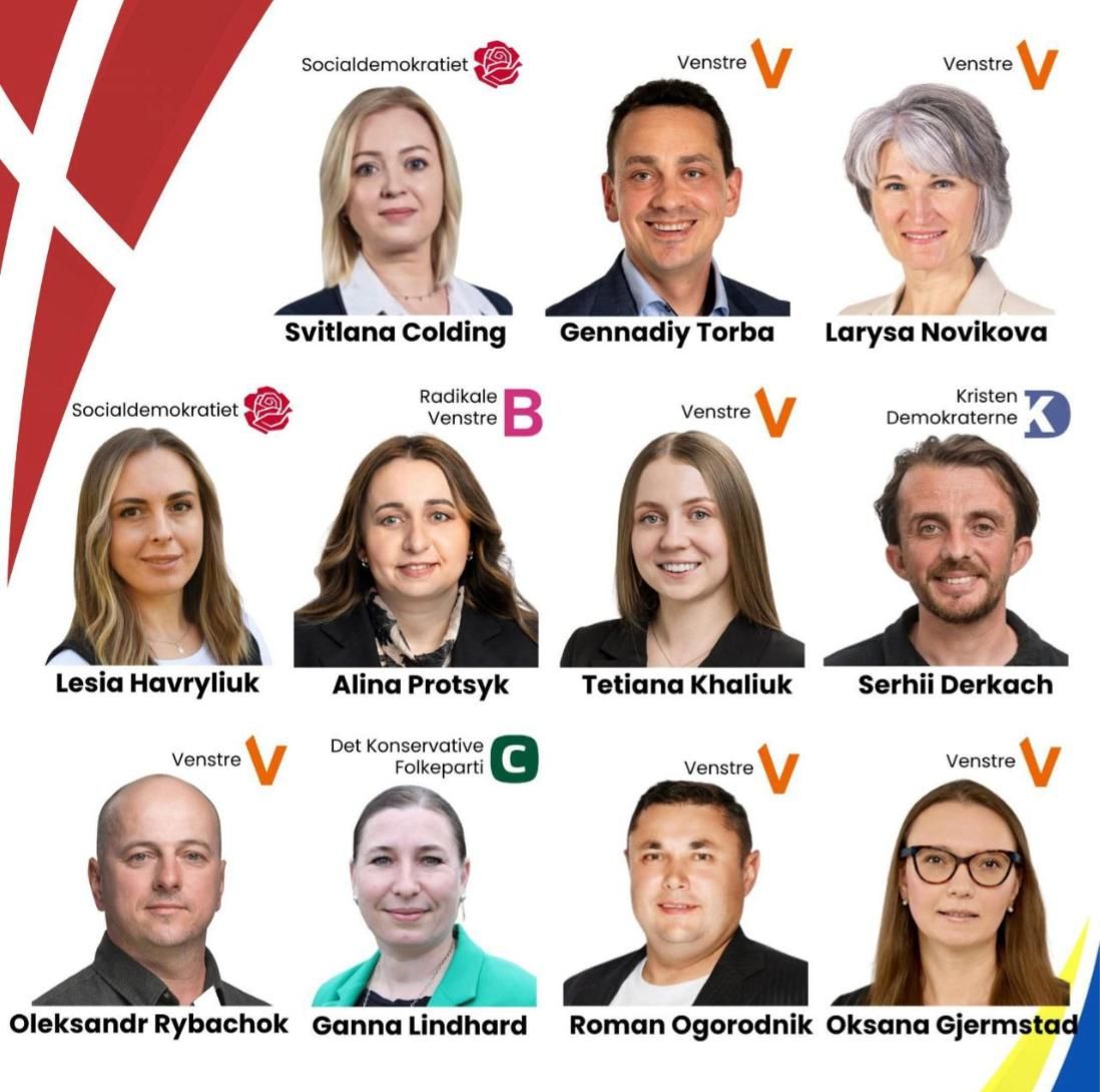 11 українців балотувалися на муніципальних виборах