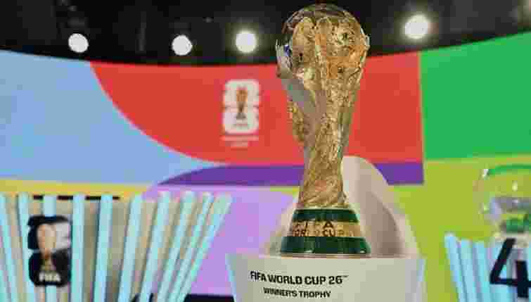 Україна може зіграти з Польщею: результати жеребкування плейоф кваліфікації ЧС-2026