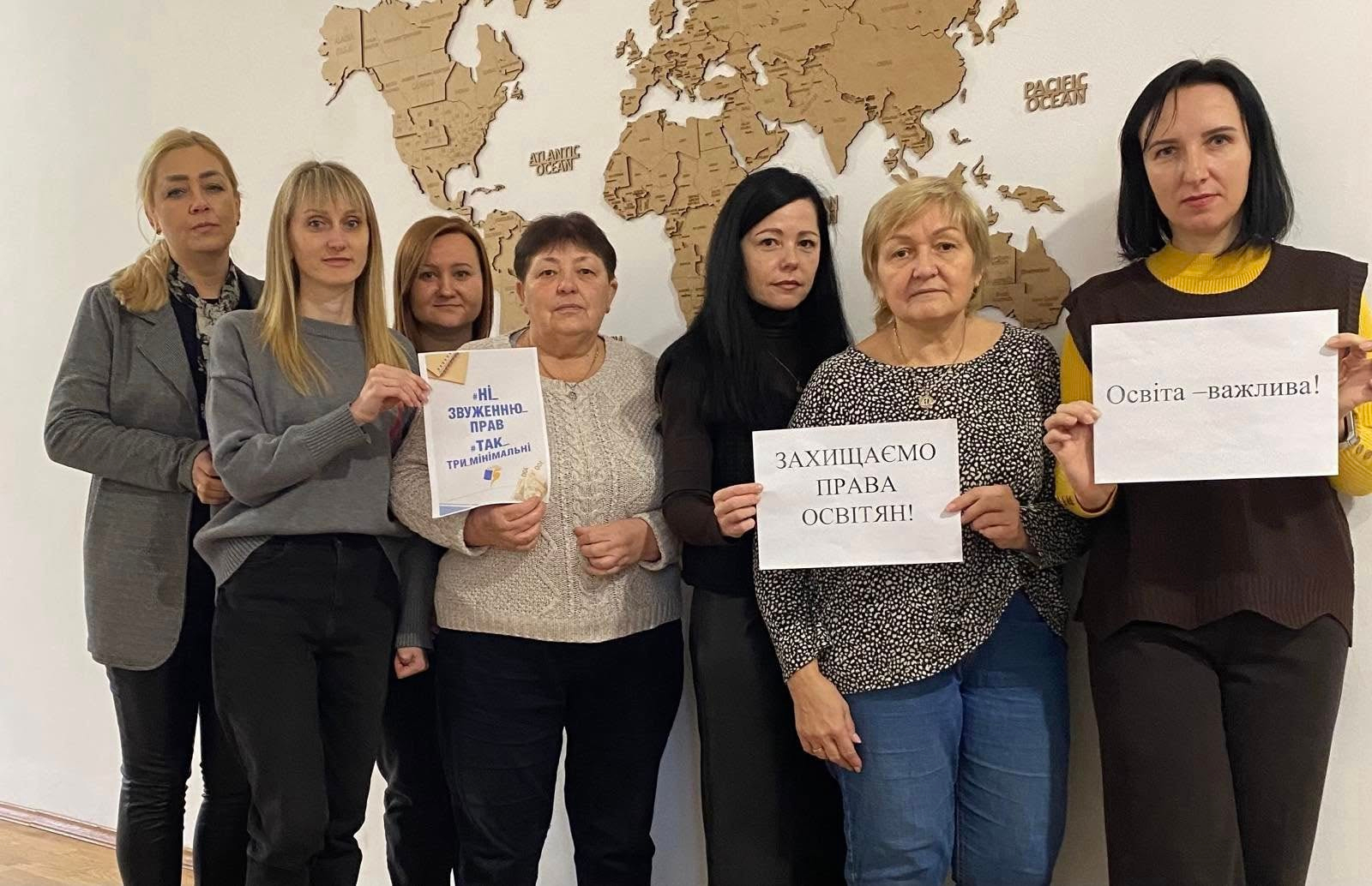 Львівський ліцей №51