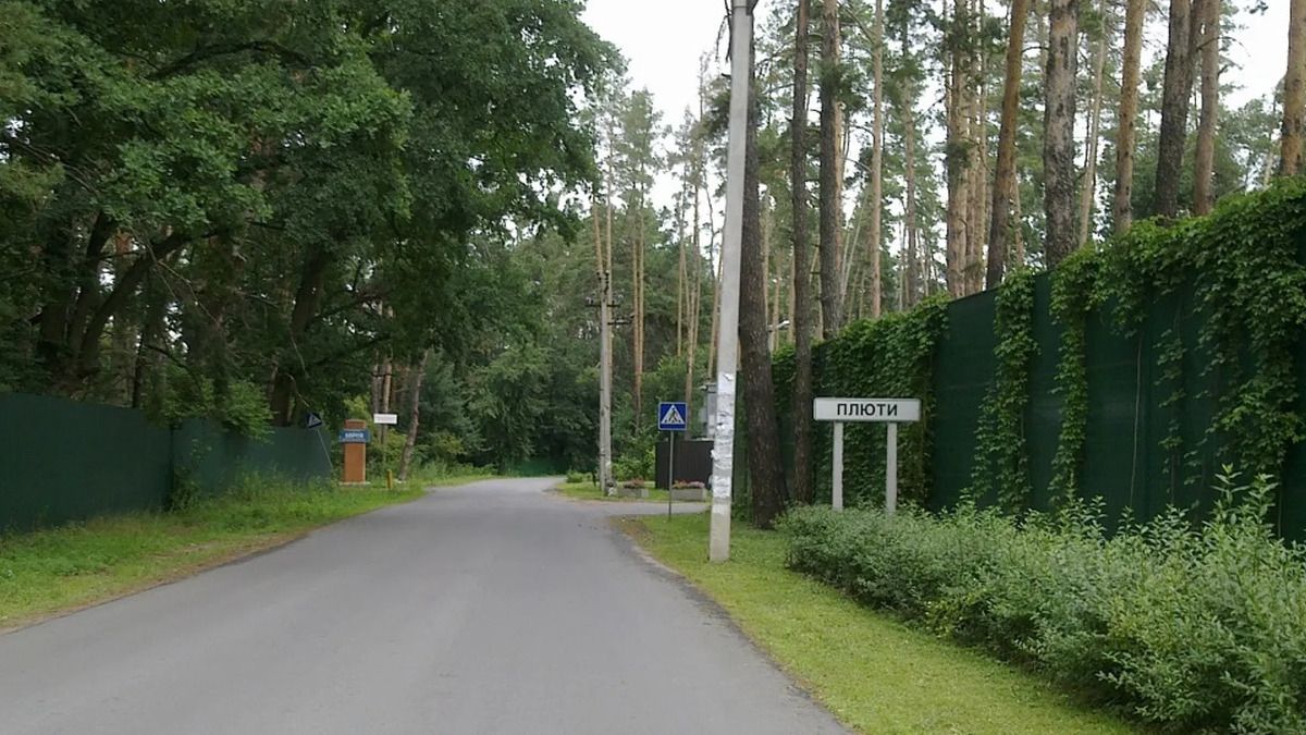 «Золоте» село: де в Україні найдорожчі приватні будинки