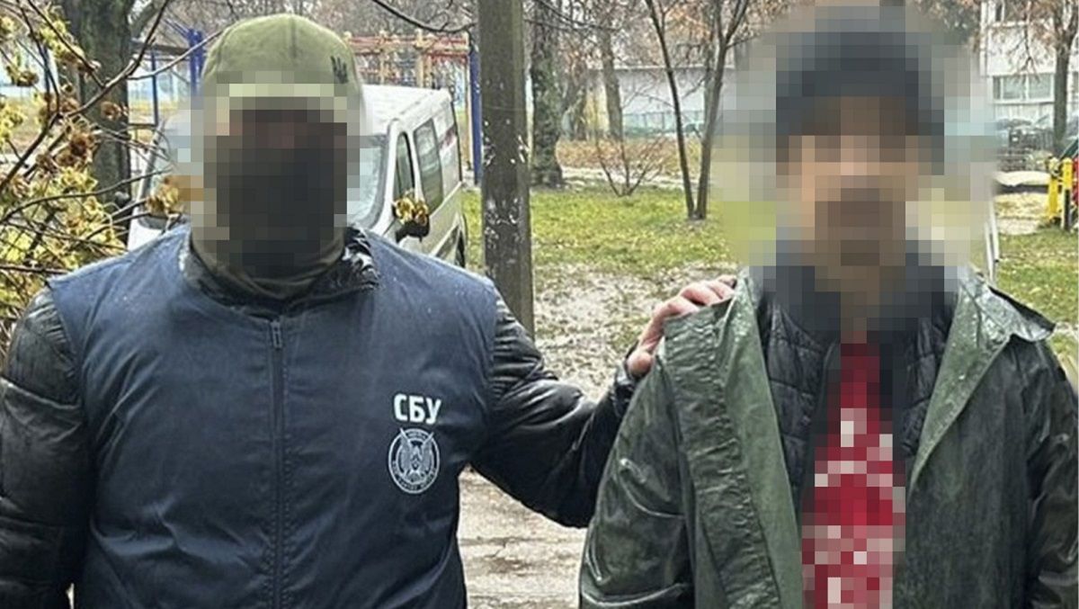 СБУ повторно затримала харків'янина за співпрацю з росіянами 