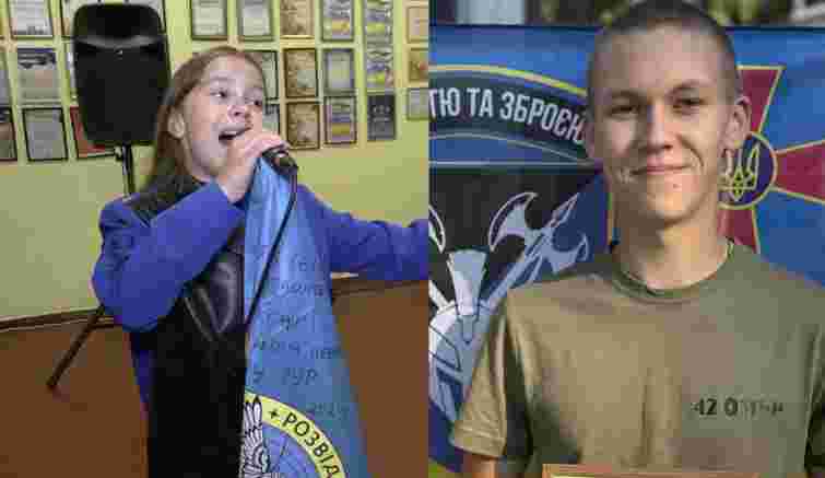 Президент нагородив відзнакою «Майбутнє України» двох школярів з Рівненщини