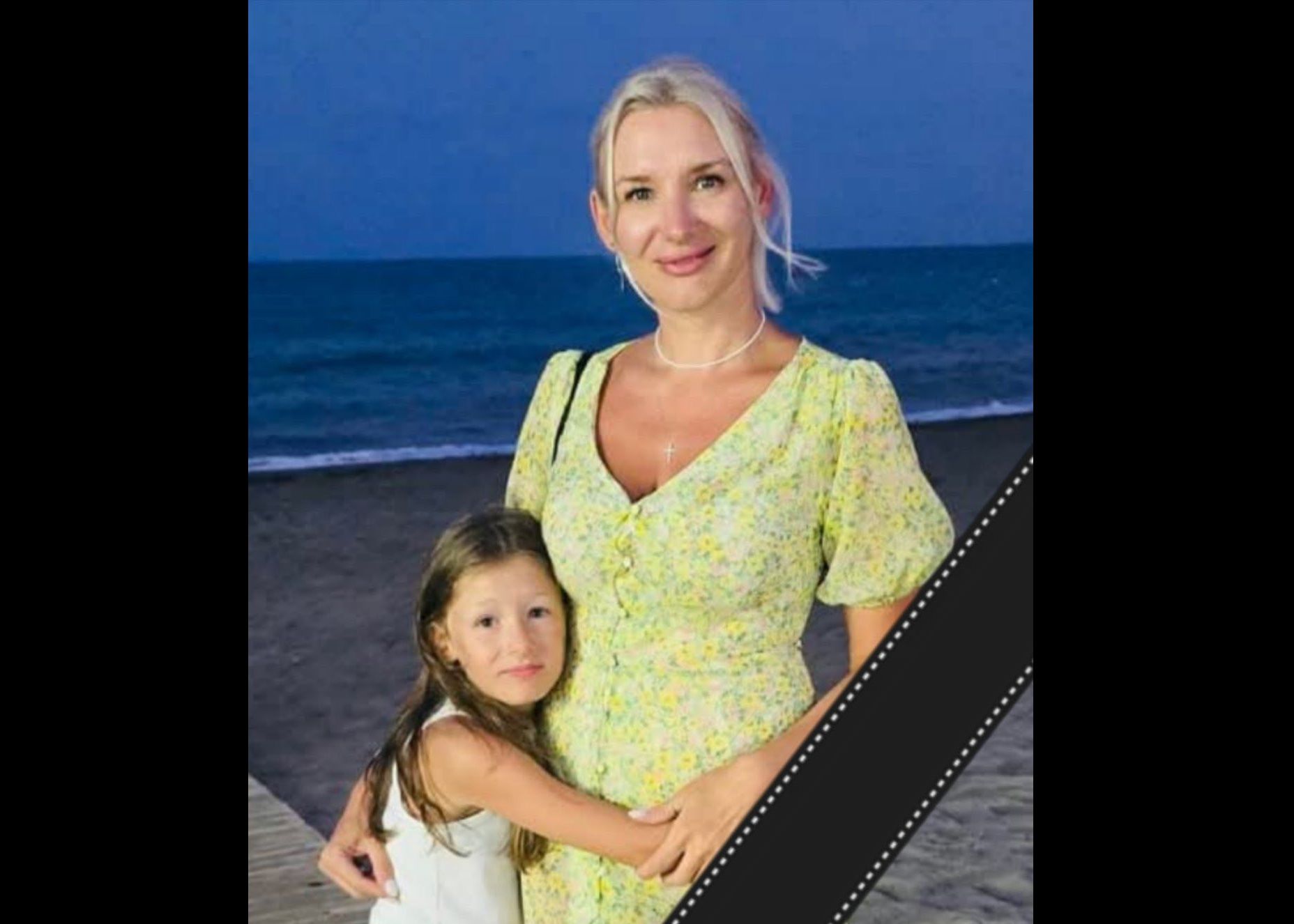 Амелія та її мама Оксана Гжесько