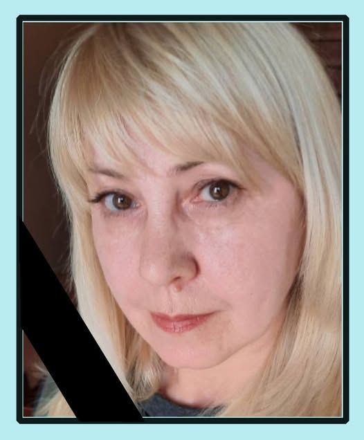 Ірина Чорненька