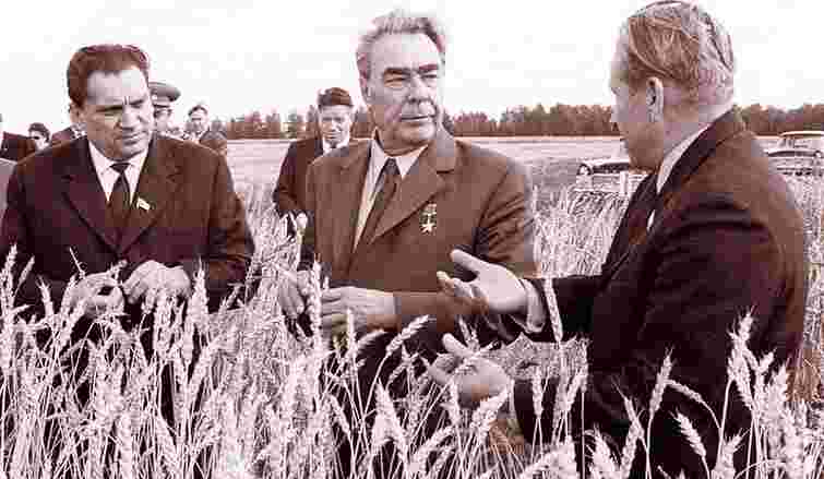 Дніпропетровський мільярд