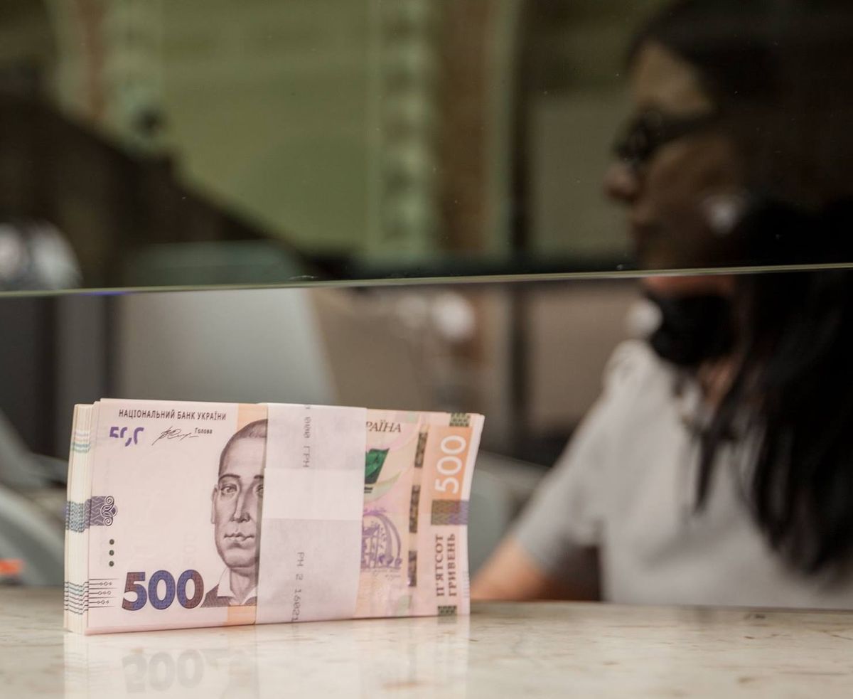 Нацбанк повідомив про зростання чистого прибутку банків на 1,9%