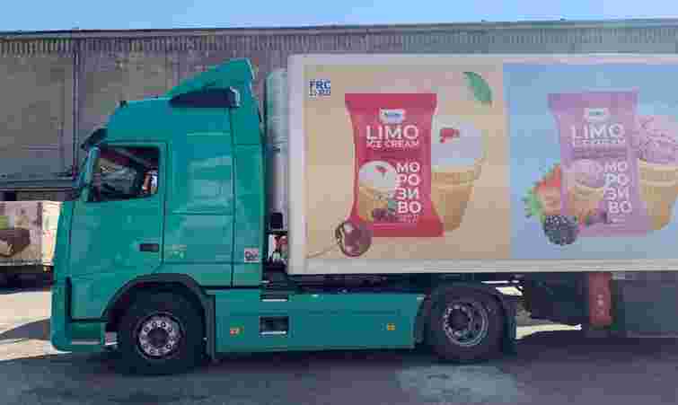 Виробник львівського морозива «Лімо» вийшов на ринок Бразилії