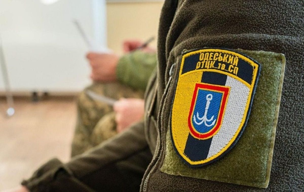 В Одесі внаслідок вибуху в ТЦК загинув чоловік
