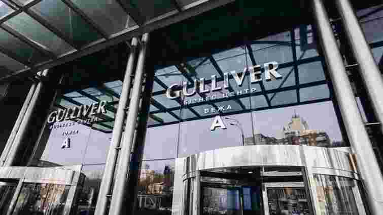 Колишній власник ТРЦ «Гулівер» оскаржує його передачу державним банкам