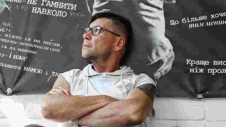 Музиканта Лесика Турка поховають в неділю в Івано-Франковому