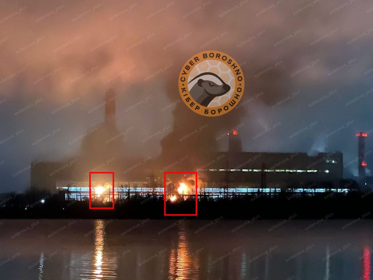 Пожежа на Шатурській ГРЕС