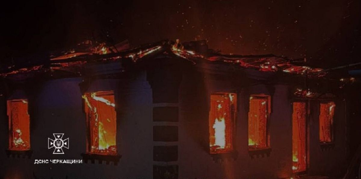 На Черкащині внаслідок пожежі у будинку загинули четверо дітей