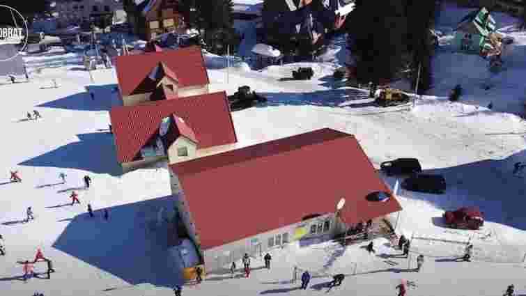 Гірськолижний комплекс «Драгобрат» виставили на продаж