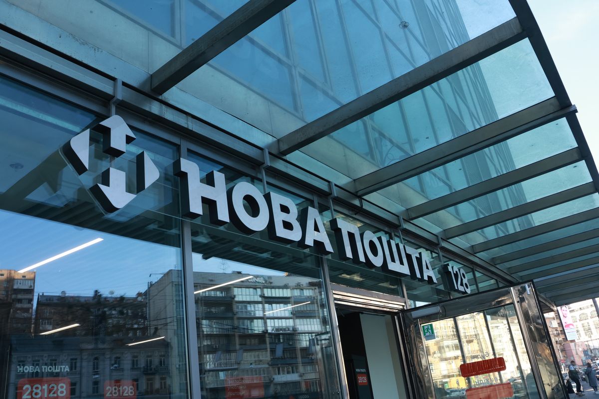 «Нова пошта» підвищить частину тарифів з 1 грудня