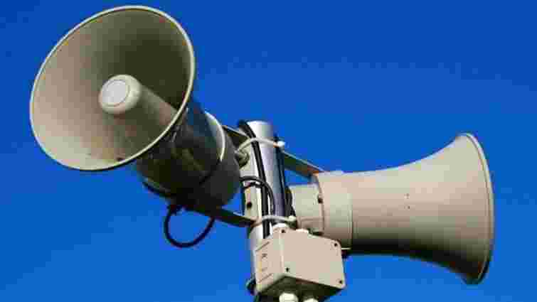 У Львові встановили додаткові системи оповіщення: адреси